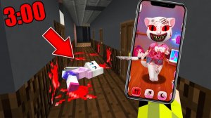 Не играй в ГОВОРЯЩУЮ КОШКУ в 3 часа ночи в майнкрафт ! MY TALKING CAT MINECRAFT