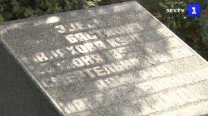 Память адмирала Павла Нахимова почтили на Малаховом кургане