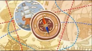 Пин Код - Учись видеть новое! - Заставка (2009)