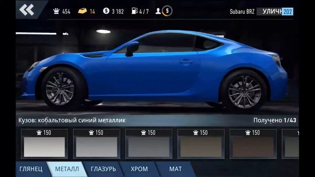 Need for Speed No Limits подробный обзор игры(необрезанная версия) смотреть онлайн