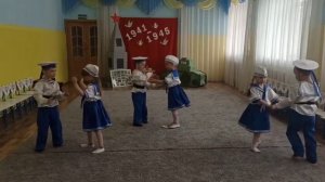 Танец "Ты морячка, я моряк" средняя группа