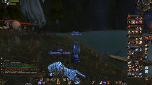 Wow Прохождение квеста Гнев древних ( не работает)