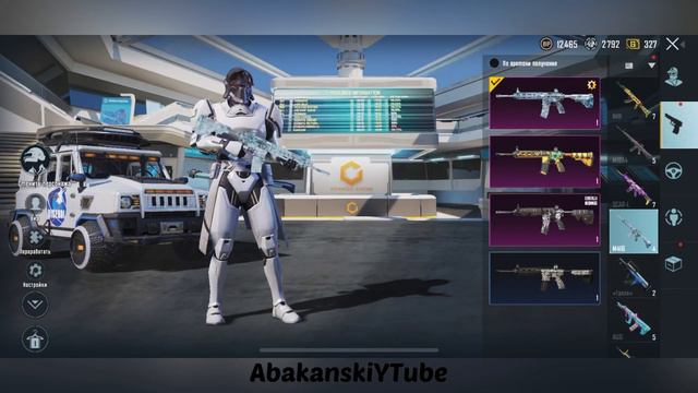 ДП28 выбил за 180uc пубг мобайл Дракон из нефрита и золота ДП28 PUBG mobile забрал с третьего ящика смотреть онлайн