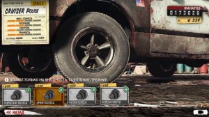 ПРОХОЖДЕНИЕ TRAIL OUT #4 ➤ ПОБЕДА НАД ПЕРВЫМ БОССОМ