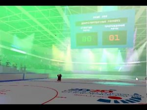 VR-игра «Хоккей» для Инвестиционного форума в Сочи