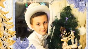 Даниил Соколенко – Новый год