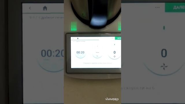 Самое вкусное. Самое быстрое печенье. Рецепт печенья за 20 минут в Термомикс.