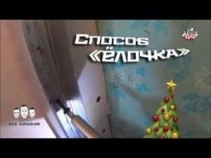 Как крепить профиль на гипсокартон без закладных