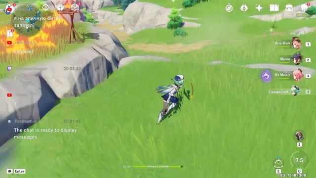 Genshin Impact Отдых. Общение. Квесты. Выживание. Лутинг. смотреть онлайн