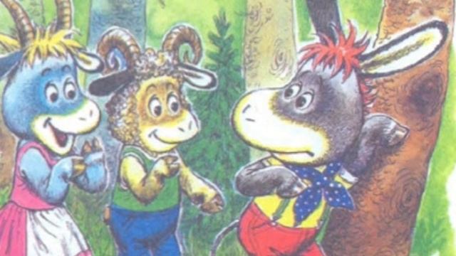 Сказка Каргановой Е.-КАК ОСЛИК СЧАСТЬЕ ИСКАЛ.( поведала бабушка Оля)
