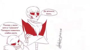 {UnderTale} Papiton Child ~Rus~