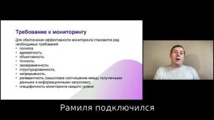 Проект_Ресурсная_група_13.05.2024_10-59-58