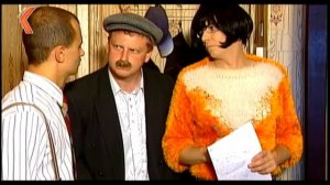 Оранжевое радио. За окном. День Квартиры.