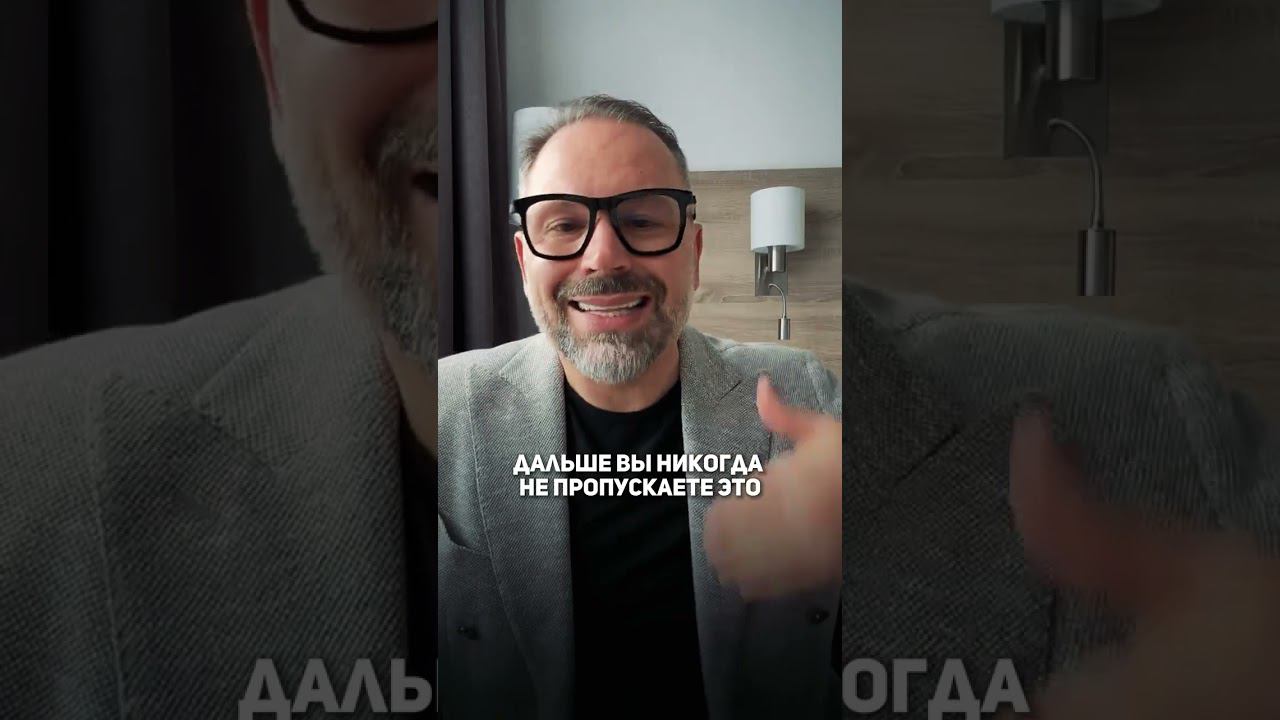 Личные границы #психология #самооценка #счастье #шахов смотреть онлайн