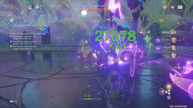 DPS C0 Nahida Showcase - Quicken Team (Spread + Aggravate) | Spiral Abyss Floor 12 (Both Halves) смотреть онлайн