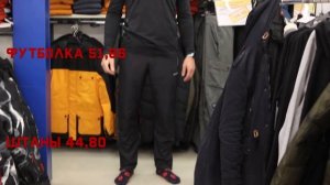 Одежда для бега зимой: сколько стоит и где купить?