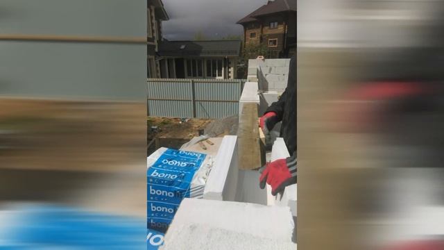 Дом из газоблока. Устройство перемычек.Кладка U-блоков(пэшек).как построить дом из газоблока