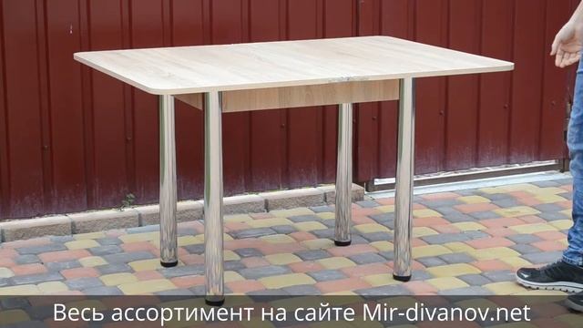 Стол на ранделах Дуб Сонома смотреть онлайн