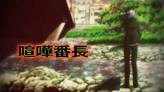 Аниме Боевая Академия Шишику Смотреть Аниме Все Серии Подряд