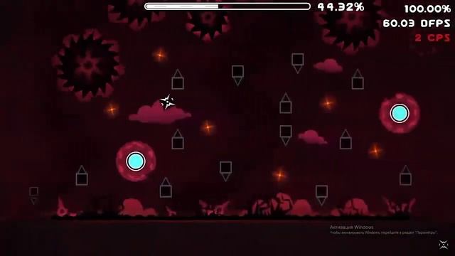 PYROMANIAC 76%.... смотреть онлайн