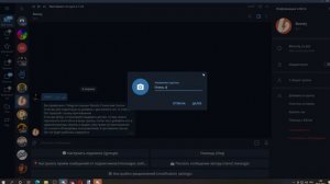 Как настроить Boosty Bot для Telegram? Сабчаты