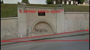 Допотопный город. г. Томск. тайна подземных этажей.