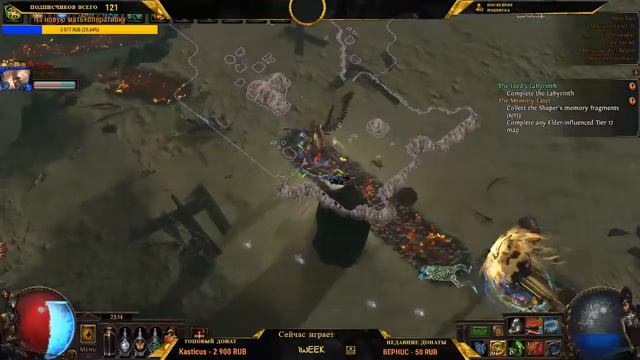 Общаемся и стримим свои игры (БЕЗ МАТА) смотреть онлайн