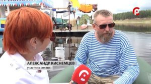 Сплав по Сухоне.