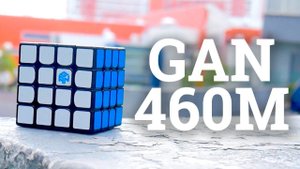 GAN 460M 4x4x4 | ПЕРВЫЙ ОБЗОР ГАН 460М 4х4х4