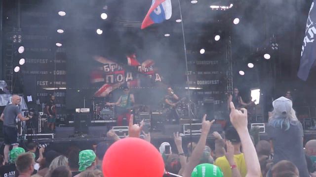 Бригадный подряд   Панкрок все спишет