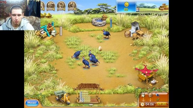 Весёлая Ферма 3 ► Игры Для Слабых ПК ► Часть #3 смотреть онлайн