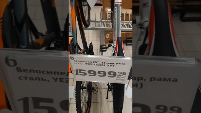 Хотел себе купить на весну велосипед. но цены меня подвели. смотреть онлайн