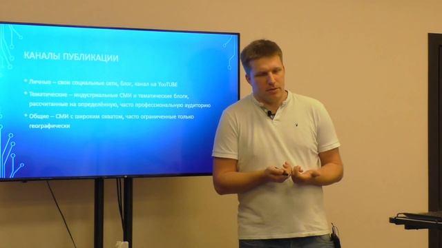 Зачем говорить про игры? смотреть онлайн