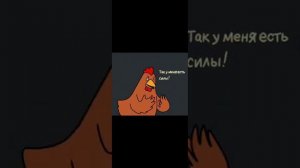 Блоп топ озвучка комикса.