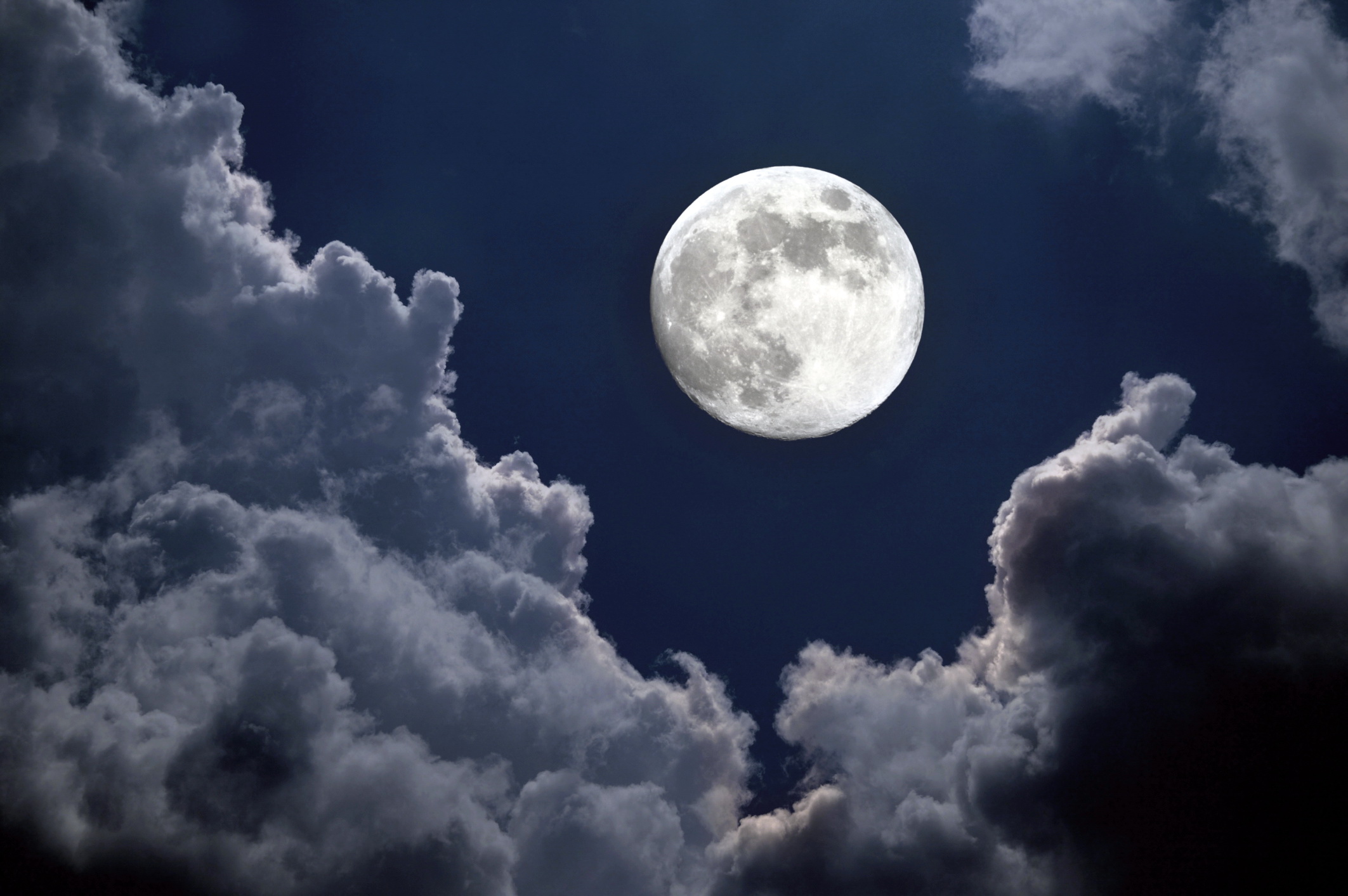 Красивая луна ответ. Луна. Красивая Луна. Фото Луны. Лунное небо.