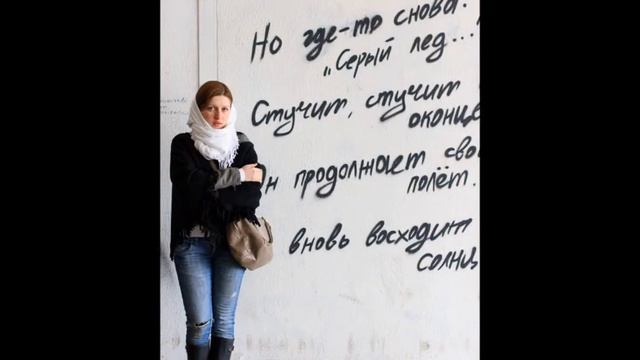 про Екатеринбург