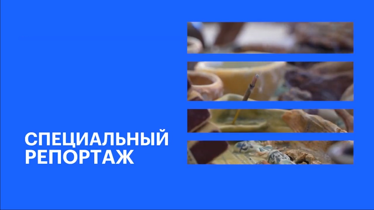 Фестиваль йоги «Равновесие» в Абрау-Дюрсо || РБК Спецрепортаж