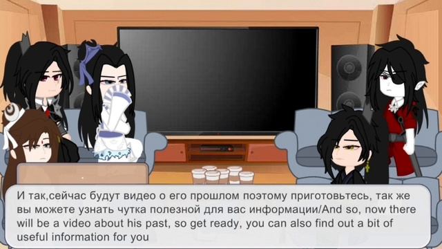 •|Реакция на Се Ляня|•|стекло|•|Reaction to Xie Lian |•|glass|• смотреть онлайн