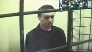 Приговор Пичушкину