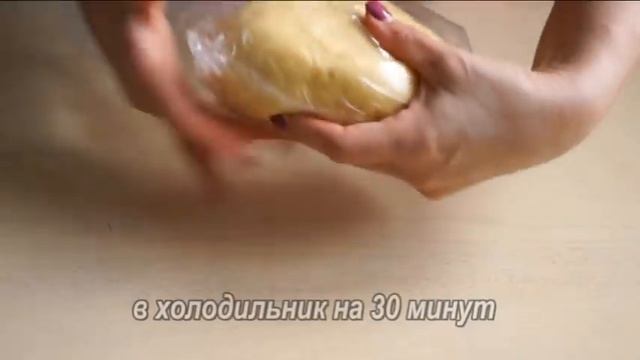 Если у вас есть МОЛОКО, БЕГОМ НА КУХНЮ! Рецепт МОЛОЧНЫХ ПЫШЕК (Коржики).Это Очень Вкусно!