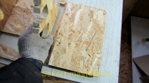 Как сделать кормушку для птиц своими руками из обрезков