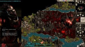 Disciples 2 - Легионы Проклятых Прохождение #3 - Максимальная сложность