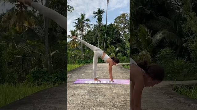 Больше полезной информации о йоге в инстаграм - @votikosmos смотреть онлайн