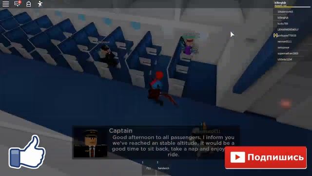 ЭЙРПЛЕЙН [ИСТОРИЯ] В РОБЛОКС! | СПЯЩИЙ ПИЛОТ САМОЛЁТА!? | ROBLOX смотреть онлайн