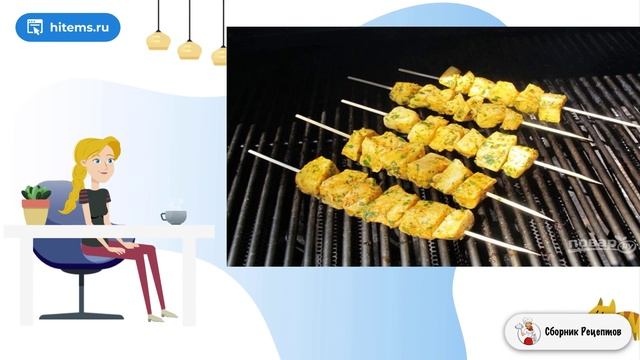 Шашлык из рыбы. Рецепты вкусных блюд