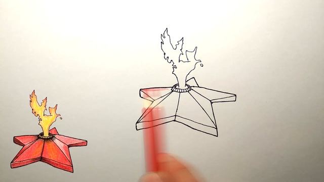 Как нарисовать Вечный Огонь - Рисунок на День Победы смотреть онлайн