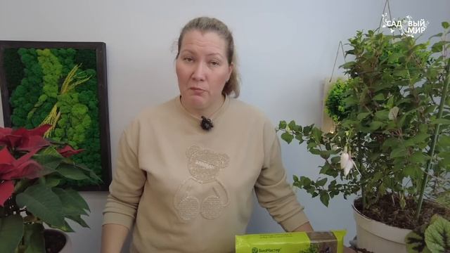 ЗАЧЕМ СЕЯТЬ ПЕРЕЦ ТАК РАНО? ОСОБАЯ СХЕМА ПОСЕВА РАННИХ ПЕРЦЕВ  В ПОЧВОБРИКЕТ