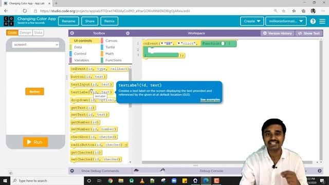 Code.org - Demo Class - 1