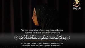 YaSeen - Nilufar bintu Ulug'bek