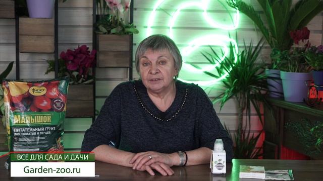 Как Обеззаразить почву перед посадкой рассады ✔️ земля для рассады